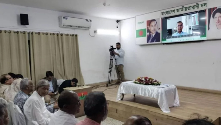 নির্বাচনে মিত্রদের ঐক্যবদ্ধভাবে পাশে চান তারেক রহমান